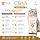 Rafiqi Kova Urinary Tract Care Therapeutic Cat Dry Food - Dry Food for Adult Cats 1kg